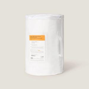 Relleno nordisac antiácaros 250gr blanco 90x190