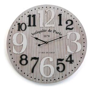 Reloj de pared estilo vintage en madera gris y negro