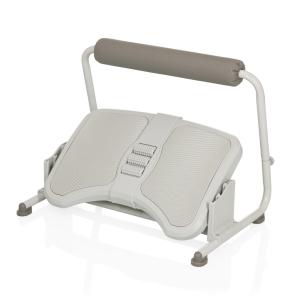 Reposapiés Plástico Gris Claro