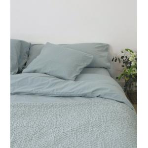 Sábana de punto 100% algodón verde para cama de 105 cm con…