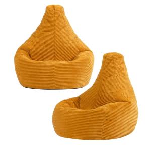 Set de 2 pufs infantil con respaldo alto de pana amarillo o…