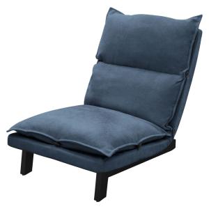 Silla de suelo reclinable azul, sofá bajo estilo japonés co…