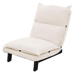 Silla de suelo reclinable beige, sofá bajo estilo japonés c…