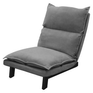 Silla de suelo reclinable gris, sofá bajo estilo japonés co…