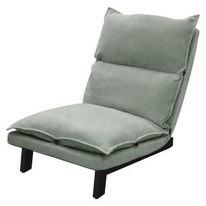 Silla de suelo reclinable gris verde sofá bajo japonés con…