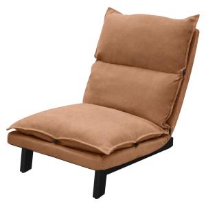 Silla de suelo reclinable marrón sofá bajo estilo japonés c…