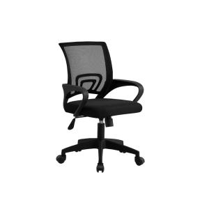 Silla escritorio oficina, ergonómica, ajustable, soporte lu…