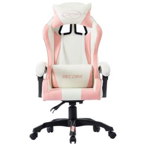 Silla gaming de cuero sintético rosa 64x65x111,5 cm