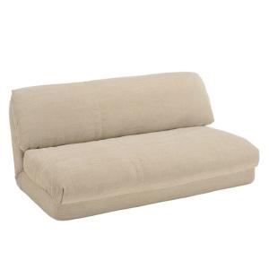 Sillón convertible de 2 plazas en tejido color beige