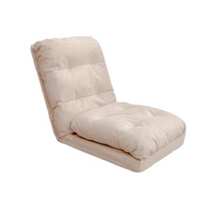 Sillón convertible regulable en 6 posiciones 70x60cm beige