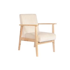 Sillon de poliester y madera de pino en beige 63x68x81cm