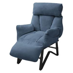 Sillón de relax reclinable azul ajustable tapizado funda de…