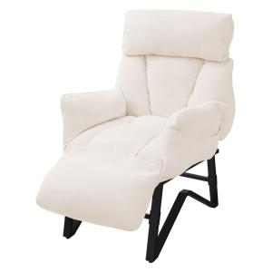 Sillón de relax reclinable beige ajustable tapizado con fun…