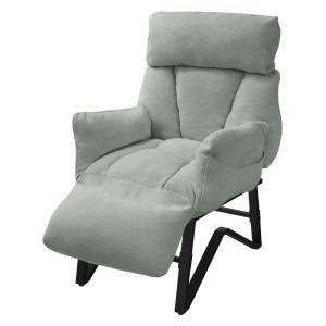 Sillón de relax reclinable gris-verde ajustable tapizado fu…