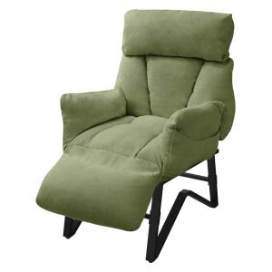 Sillón de relax reclinable verde ajustable tapizado funda d…