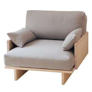 Sillón gris claro de pino natural 94,5 cm sin barnizar