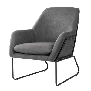 Sillón tapizado gris oscuro con estructura negra.