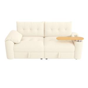 Sofá modular de 2-3 plazas en beige con compartimento de al…