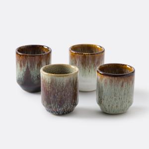 Lote de 4 tazas para espresso de gres esmaltado reactivo, I…