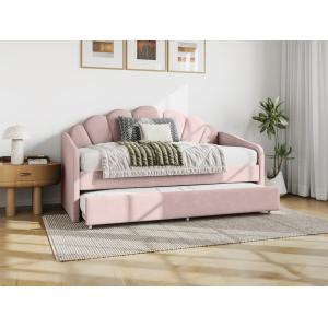 Cama nido con forma de concha 2 x 90 x 190 cm - Terciopelo…