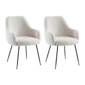 Lote de 2 sillas con brazos de terciopelo y metal - Blanco…
