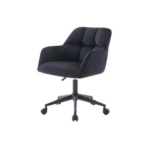 Silla de escritorio - Terciopelo - Negro - Altura ajustable…